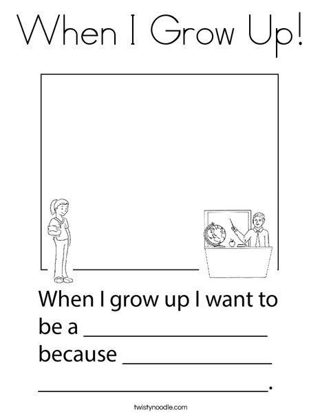 When I Grow Up Coloring Page - Twisty Noodle What I Wanna Be When I Grow Up, Occupations Crafts For Preschool, When I Grow Up I Want To Be Activities, When I Grow Up Craft Preschool, Preschool When I Grow Up, When I Grow Up Activities Preschool, Career Coloring Pages, What Do I Want To Be When I Grow Up, Career Day Crafts For Preschool