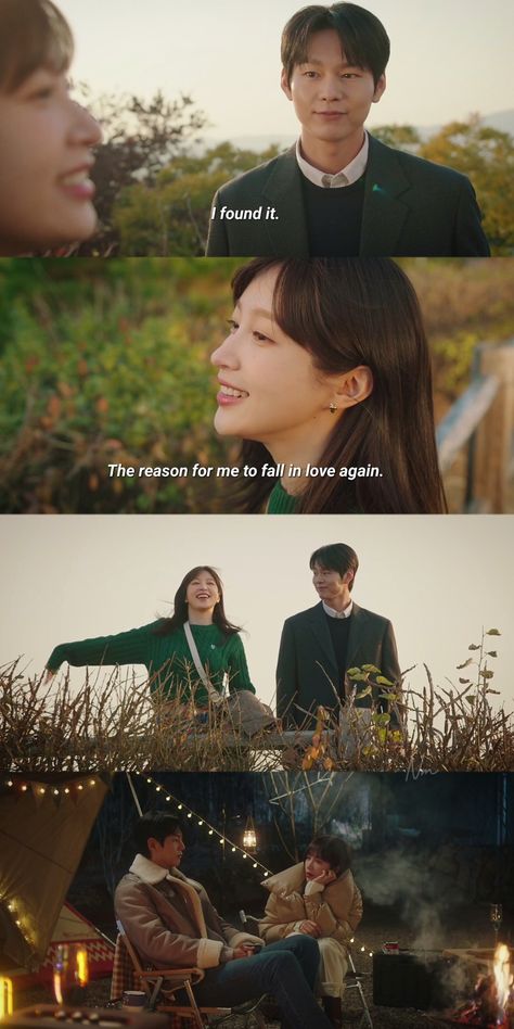 #miniseries #kdrama #erotic #comedy #romance #R-rated #sexeducation #podcast #AhnHeeYeon #SonHeeJae #BaeWooHee #LeeMiNa #ParkSunHo #InChan #quotes #love #heartbreak #relationships Hit The Spot Kdrama, Concert Quotes, Falling In Love Again, The Spot, Quotes Love, Falling In Love, Kdrama, Podcast, Romance