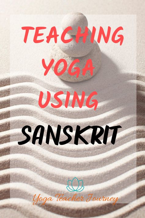 Sanskrit Yoga Pose Names, Yoga Terms And Meanings, How To Teach Yoga, Yoga Learning, Yoga Knowledge, Yoga Sanskrit, Yoga Zone, Yoga Terms, Yoga History