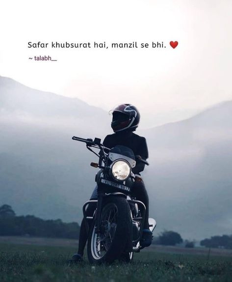 Captions For Bike Pics, Millionaire Mindset Quotes, Belly Workout Challenge, Travel Captions, 21 June, Cat Nails, Instagram Quotes Captions, Bike Rider, Bike Trips