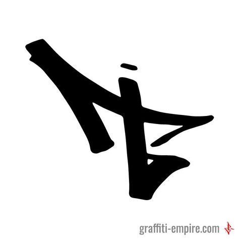 T Graffiti Tag Letter Graffiti Letter I, Graffiti Letter T, T Font, Graffiti O, Graffiti Art Letters, Graffiti Wildstyle, Chicano Lettering, Tattoo Lettering Styles, Graffiti Text