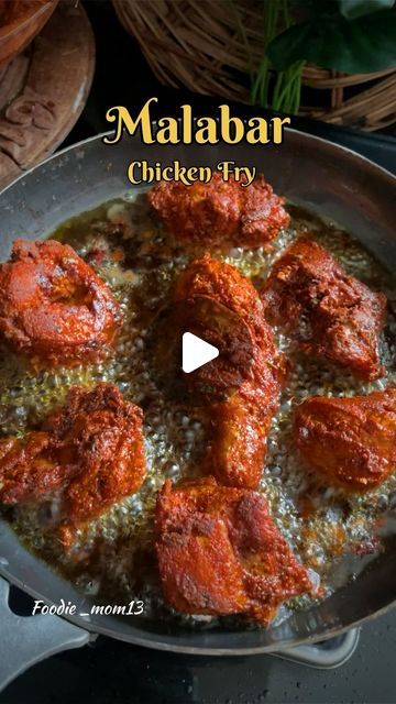 Foodie Mom. (Shalloo) 🍞🥯🥓🍔🍗🍟🍕 on Instagram: "Malabar chicken fry recipe 👇 🍃Chicken-1 kg 🍃Salt 🍃Lime juice-2 tablespoon  🍃Kashmiri chilly powder-3 tablespoon  🍃Turmeric powder-1/2 tsp 🍃Fennel seed powder-1 tablespoon  🍃Pepper powder-1 tsp 🍃Coriander powder-1 tbsp 🍃Chilly flakes-1 tablespoon  🍃Garam masala -1 tsp To grind 🥗 🍃Shallots 3-4 🍃Garlic -10 🍃Ginger-1 inch piece  🍃Curry leaves- few Add the ground above masala  🍃Add 1 beaten egg  🍃Finally add Corn Flour-2 tbsp 🍃Rice flour-1 tablespoon  📕Marinate and keep for 1 hour in the fridge  📕And fry marinated chicken in coconut oil with lots of curry leaves #thaninaadan #naadan  #keralarecipes #keralareels #videooftheday #reeloftheday #recipeoftheday #explore #explorepage #payyolichickenfry #chickenfryrecipe #kozhipor Kerala Chicken Fry, Chicken Fry Recipes Indian, Indian Chicken Fry Recipe, Chicken Fry Recipes, Indian Fried Chicken, Chicken Fry Recipe, Chicken Masala Recipe, Rice Dishes Recipes, Chicken And Rice Dishes