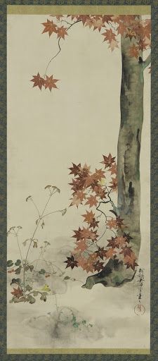 Autumn Plants, Japanese Ink Painting, Japanese Tree, Japanese Art Styles, Chinese Art Painting, Nature Sketch, Japanese Woodblock, Japanese Maple, Japanese Woodblock Printing