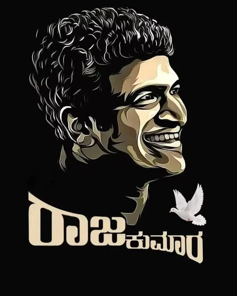 Madagonda sp Puneeth Rajkumar Drawing, Appu Boss Photo, Puneeth Rajkumar Images Hd, Appu Punith Rajkumar Hd, Power Star Puneeth Rajkumar Photos, Puneeth Rajkumar Wallpaper, Shivarajkumar Photos, Punith Rajkumar Photos Hd, Appu Photos