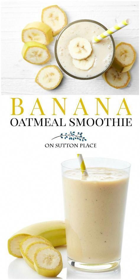 Banana Oatmeal Smoothie, Makanan Rendah Kalori, Smoothies Vegan, Oatmeal Smoothie, Resep Smoothie, Oatmeal Smoothie Recipes, Smoothies With Almond Milk, Overnight Oat, Smoothie Detox