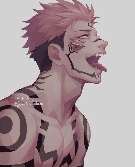 Sukuna X Reader, X Reader, Pink Hair, Jujutsu Kaisen, Anime Character, Jujutsu, The Story, Wattpad, Books