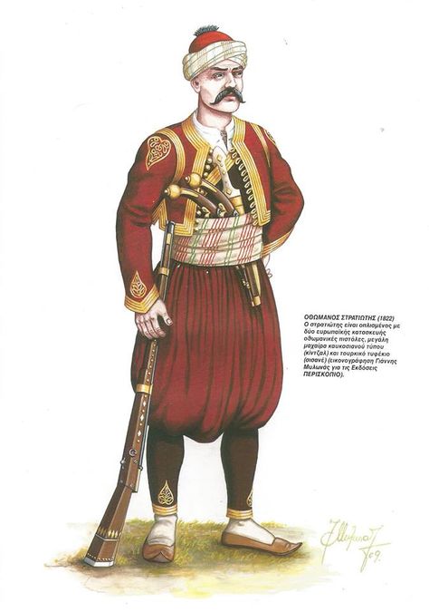 Ottoman Soldier (1822) Ottoman Soldier, Soldier Drawing, Aladdin Costume, Egyptian Era, Middle Eastern History, Medieval Drawings, Empire Ottoman, Light Infantry, Turkish Ottoman