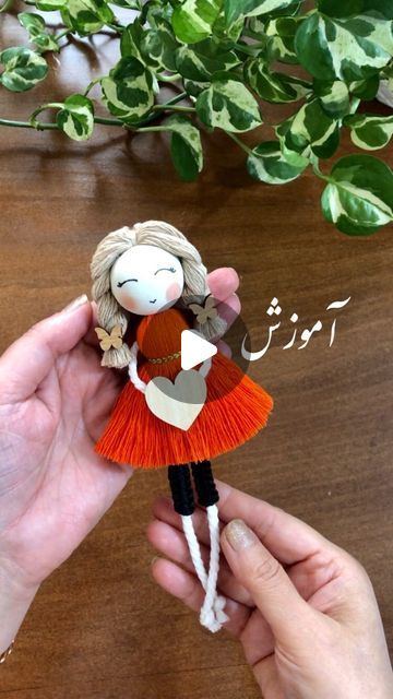 Homemade Dolls Easy, Macrame Dolls, Macrame Dolls How To Make, Macrame Doll, Doll Art, Paper Doll Making, Angel Ornaments Diy, Diy Yarn Dolls, Dolls Handmade Diy