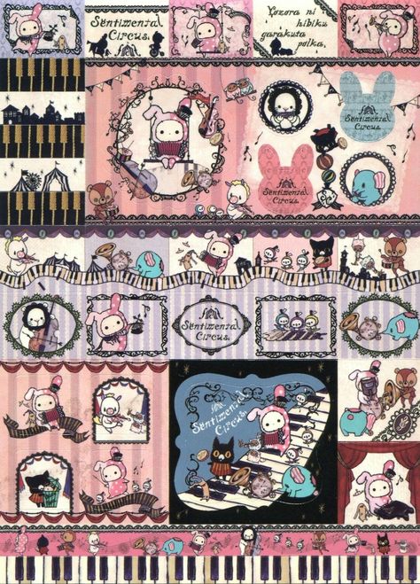 Circus Wallpaper, Sentimental Circus, Circus Characters, Chibi Food, Melody Hello Kitty, Scrapbook Stickers Printable, Sanrio Wallpaper, Vintage Circus, Graphic Design Fun