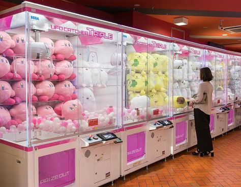 What Is Kawaii? - Understanding Japan Cute Culture Chiyoda Tokyo, Claw Crane, Crane Game, Crane Machine, Japan Cute, Gambling Machines, Claw Machine, Japanese Pop Culture, Modern Western