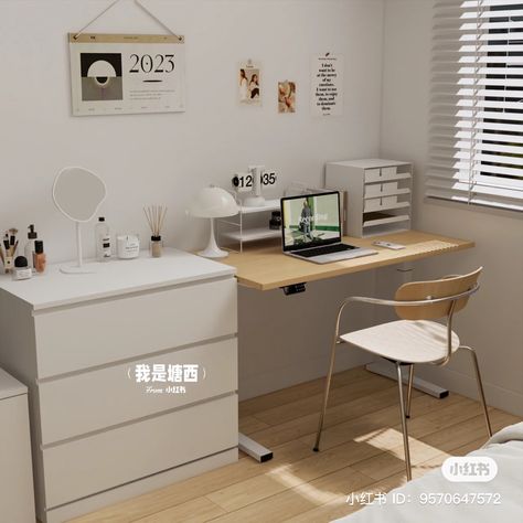 Muji Desk Setup, Muji Room Aesthetic, Muji Desk, Muji Room, Clean Desk Setup, Cuarto Aesthetic, Bedroom Workspace, Muji Home, Japan House