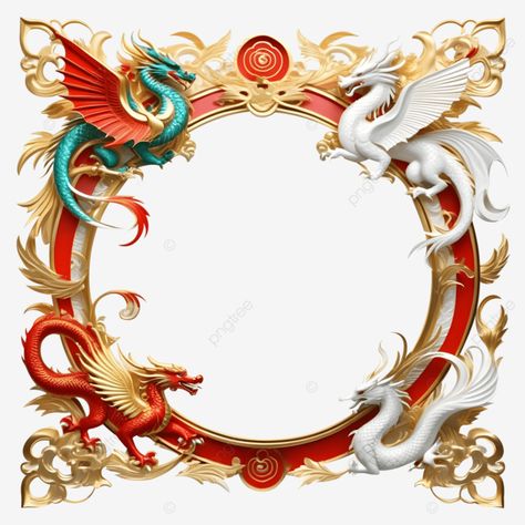 Frame Design Png, Dragon Logo Design, Dragons Chinese, Dragon Png, Logo Dragon, Dragon Zodiac, Logo Cloud, Frame Border Design, Frame Logo