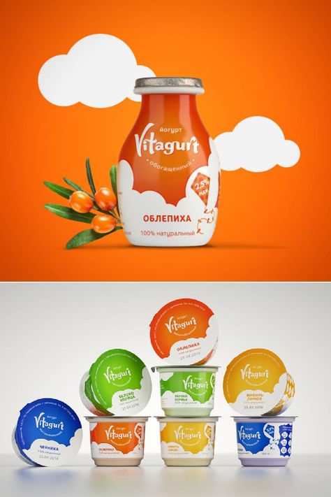 Yoghurt Drink Packaging, Yogurt Packaging Design, Mockup Idea, Yoghurt Packaging, Dairy Products Packaging Design, Dairy Packaging, Yogurt Packaging, Ice Cream Menu, Product Packaging Design