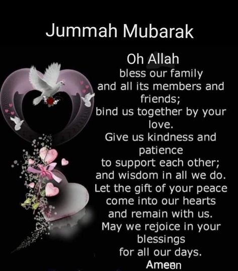 Good Human Being Quotes, Jumma Mubarak Messages, Jummah Prayer, Jummah Mubarak Messages, Jumuah Mubarak Quotes, Cherish Life Quotes, Jumah Mubarak, Jumma Mubarik, Jumma Mubarak Beautiful Images