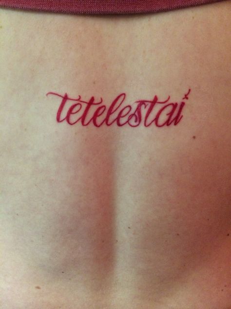 tetelestai || it is finished.  in red for the blood that Jesus shed & it was the last words Jesus spoke on the cross. When the words are written in the bible, they are wrote in red. Lettering Tattoo Design, Trend Tattoo, Tattoo Words, Dark Skin Tattoo, Lettering Tattoo, Red Words, Jesus Tattoo, It Is Finished, Detailed Tattoo