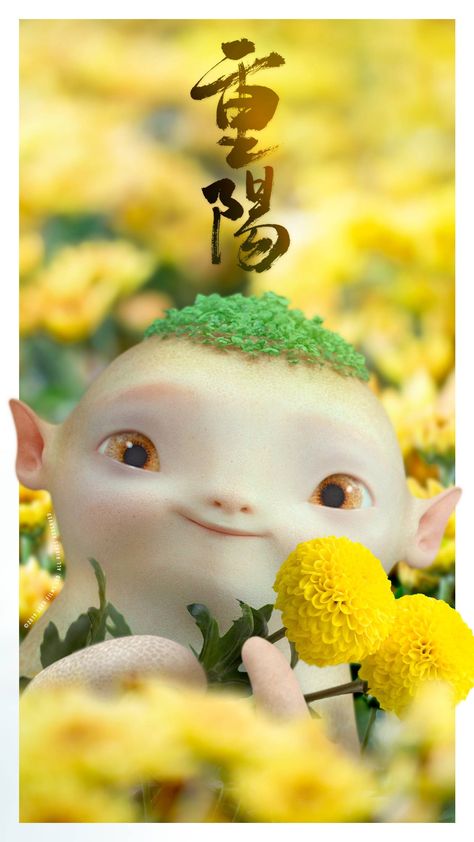 Wuba Monster Hunt Cute Wallpaper, Wuba Monster Hunt, Psychology Wallpaper, Cute Rabbit Images, Monster Hunt, Galaxy Photos, Instagram Symbols, Cute Easy Doodles, Wallpaper Dekstop