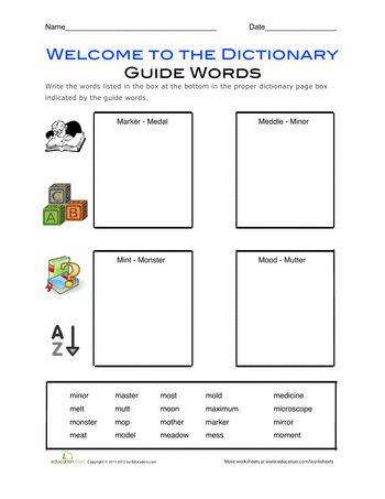 Worksheets: Dictionary Skills: Alphabetizing School Library Activities, Library Lessons Elementary, School Library Lessons, Dictionary Skills, Library Resources, Library Lesson Plans, Guide Words, Elementary School Library, Library Skills