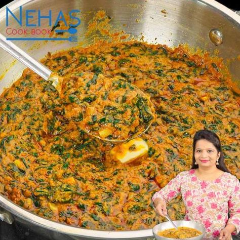 Methi Recipes, Rice Curry, Indian Vegetarian Dishes, Rajasthani Food, Bhaji Recipe, Fenugreek Leaves, Food Carving, Healthy Homemade Recipes, Vegetable Puree