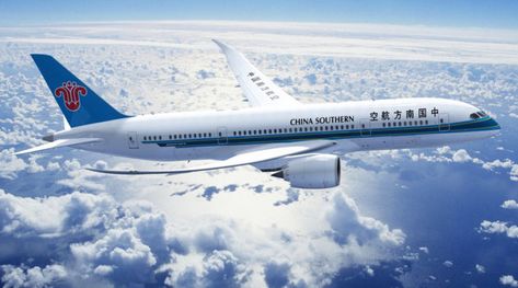 China Southern Airlines, China Airlines, Air China, Best Airlines, Kunming, Cheap Flight Tickets, Airline Flights, Domestic Flights, Air Tickets