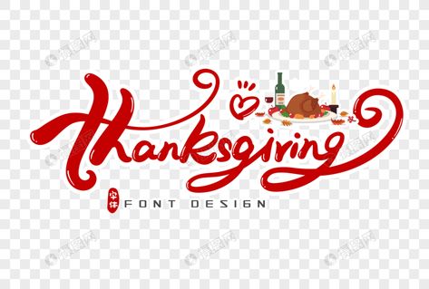 Happy Thanksgiving, Happy Thanksgiving, Thanksgiving, Thanksgiving, Creative Font, Typography, Word Art, Handwritten, Handwritten Font, Handwritten English, Red, Red Font, Turkey Element, Thanksgiving Element happy thanksgiving, happy thanksgiving, thanksgiving, creative font, typography, word art, handwritten, handwritten font, handwritten english, red, red font, turkey element, thanksgiving element#Lovepik#graphics English Font Design, Happy Thanksgiving Svg Free, Thanksgiving Designs Graphic, Thanksgiving Font, Thanksgiving Typography, Thanksgiving Fonts, Thanksgiving Cotton T-shirt With Letter Print, Thanksgiving Happy, English Fonts