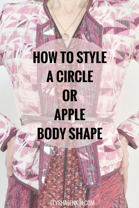 You have a circle or apple shaped body if you have a wide torso, slim limbs and full bust. Your shoulders tend to be round and sloping and your biggest complaint may be that you have a thick waist with no real definition. Read on to find out what to wear along with outfit inspiration to flatter your body type best! #outfitideas #styleinspiration #whattowear #fashiongoals No Waist Outfits, O Body Shape Outfits, Circle Body Shape Outfits, Thick Waist Outfits, Round Body Type Outfits, Outfits For Round Body Shape, Wide Waist Body Shape Outfits, No Waist Body Shape Outfit, Best Clothes For Apple Shape