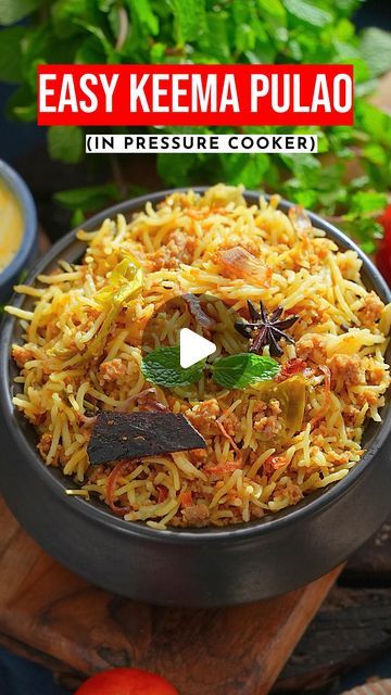 Kheema Pulao Recipe, Keema Pulao, Mutton Rice, Rice Pulao, Indian Meals, Ginger Garlic Paste, Pulao Recipe, Bay Leaf, Garlic Paste