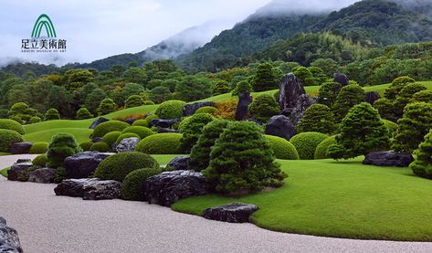 ADACHI MUSEUM OF ART Adachi Museum Of Art, Adachi Museum, Exhibition Room, Shimane, Children's Garden, Garden Show, Museum Shop, Great Paintings, Garden Photos