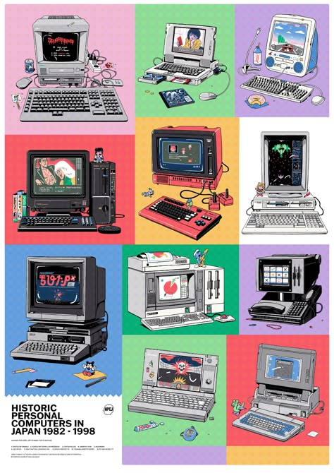 Cassette Punk, Tech Aesthetic, Retro Gaming Art, Retro Gadgets, 8 Bits, Japanese Graphic Design, Personal Computer, Poses References, Cyberpunk Art