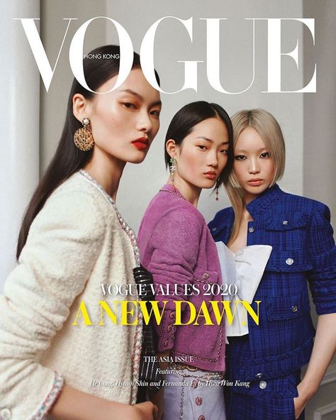 He Cong, Hyun Ji Shin & Fernanda Ly for Vogue Hong Kong January 2020 | Art8amby's Blog Vogue Hong Kong, Vogue Portugal, Dna Model, Vogue Magazine Covers, High Fashion Photography, Vogue China, Fashion Magazine Cover, Fashion Cover, Img Models