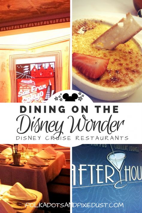 Disney Wonder Cruise, Disney Wonder, Disney Cruise Vacation, Disney Cruise Tips, Grab Food, Fancy Restaurants, Disney Restaurants, Disney Snacks, Fast Lunch