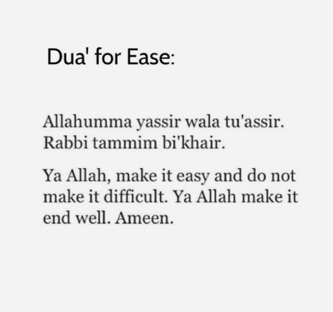 Dua For Success, How To Pass Exams, Muslim Couple, Muslim Couple Quotes, Simple Love Quotes, Muslim Book, Islamic Teachings, Couple Quotes, Quran Quotes Inspirational