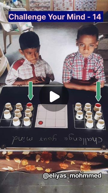 Teacher Innovation Ideas on Instagram: "Challenge Your Mind #Puzzles #maths #Math #innovation #reels #trending #trendingreels #shorts #viral #viralvideos #ipl" Mind Games Puzzles, Innovation Ideas, Math Club, Mind Puzzles, Creative Math, Instagram Challenge, Puzzle Crafts, Math Projects, Simple Math