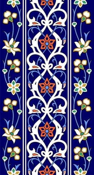 Islamic cover stock vector. Illustration of beauty, moorish - 12873529 Ancient Persian Art, Ornament Illustration, Islamic Tiles, Islamic Motifs, Middle Eastern Art, 3d Wall Painting, Toddler Arts And Crafts, Beautiful Nature Wallpaper Hd, Islamic Patterns