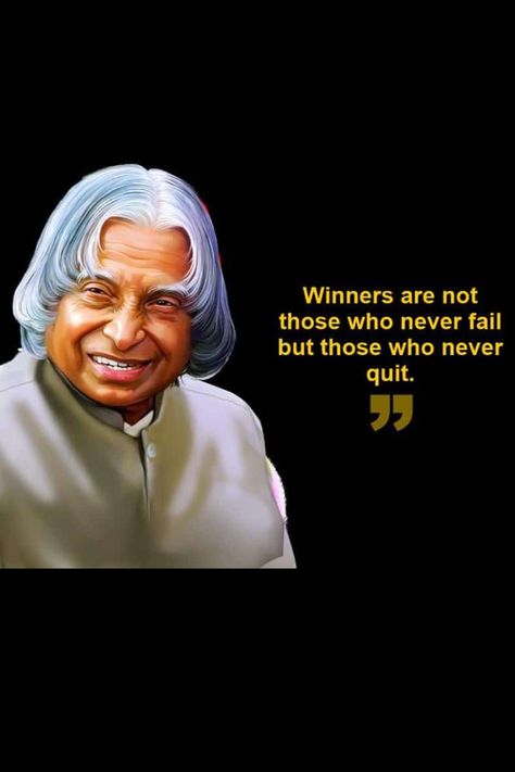 Apj Kalam Quotes, Apj Kalam, Apj Abdul Kalam Quotes, Touch My Heart, Abdul Kalam Quotes, Apj Abdul Kalam, Kalam Quotes, Abdul Kalam, Inner Peace Quotes