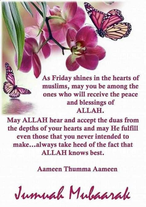 Jumuah Mubarak Quotes Beautiful, Jumma Mubarak Image New, Jummah Mubarak Quotes, Jumma Mubarak Image, Jumuah Quotes, Hello May Quotes, Jumma Mubarak Messages, Istikhara Dua, Ruby Hair