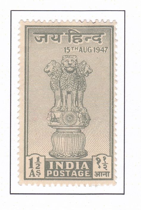 On World Post Day Here Are Some Of The Most Amazing Vintage Stamps Released By India Post - The Better India Indian Postcard, Indian Stamps, Postcard Layout, Indian Rupee, Stamps Postage, Office Stamps, Jai Hind, India Independence, 15 December