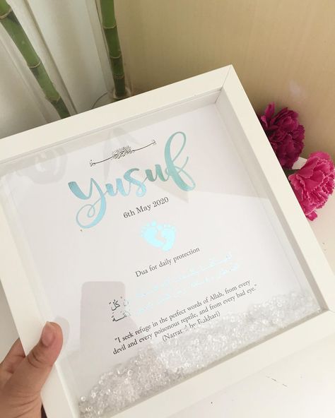 Custom Made Prints & Products on Instagram: “Baby name dua frame #customorder **large name dua frame Perfect for newborn gift hampers. Dm to order or enq . . . . . . . #newborngift…” Newborn Frame, Islamic Frames, Creative Gift Wraps, Deep Box Frames, Gift Wraps, Baby Frame, Islamic Decor, Name Frame, Instagram Baby