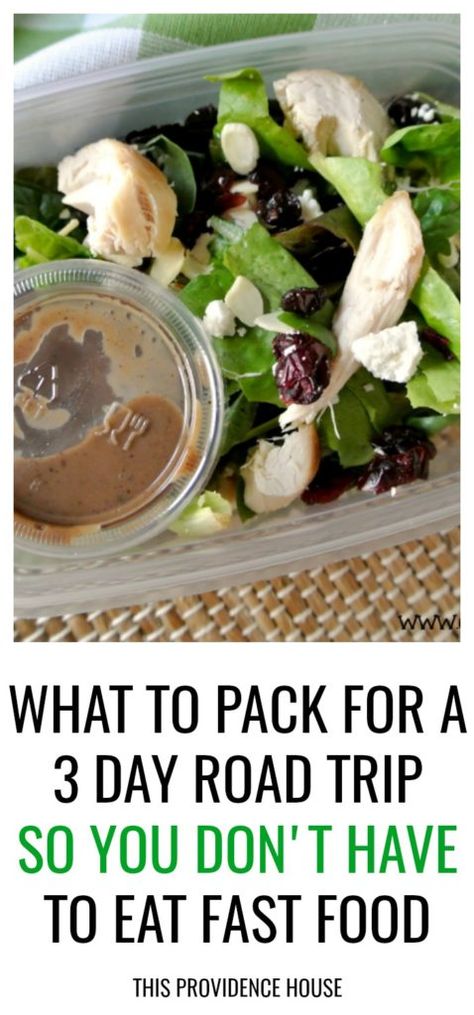 To Go Salads, Road Trip Meals, Healthy Road Trip Food, Healthy Road Trip Snacks, Trip Hacks, Camping Snacks, Travel Smart, Road Trip Food, Pinterest Friends