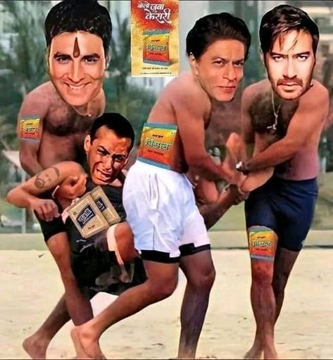 Shahrukh Khan Funny, Janmashtami Pictures, Terrible Haircuts, Ajay Devgan, Punjabi Funny, Bollywood Memes, Bollywood Funny, Clean Funny Jokes, Actors Funny