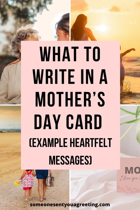 Express Your Love: Heartfelt Mother’s Day Card Messages to Make Her Smile Message To Mother's Day, Mother Day Message From Daughter, Messages For Mothers Day Cards, Things To Say To Your Mom On Mothers Day, Words For Mother's Day, Mothers Day Cards For Boyfriends Mom, Things To Write In Mothers Day Cards, Mothers Day Cards Quotes, Words For Mothers Day Cards