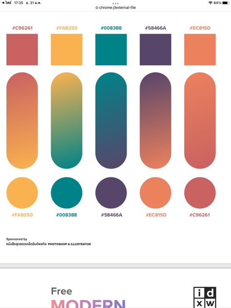 Gradient Palette Color Combinations, Best Gradient Color Combinations, Tech Color Palette, Rgb Palette, Flat Color Palette, Three Color Combinations, Gradient Color Design, Color Design Inspiration, Color Palette Challenge