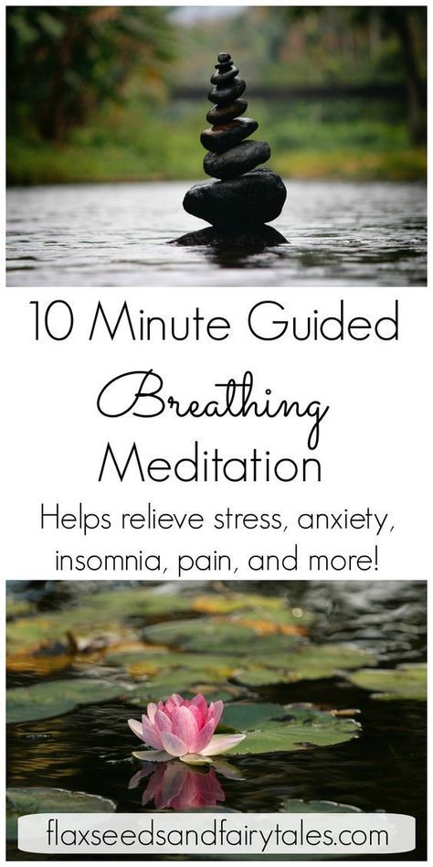 Meditation For Sleep, Meditation Mantra, Meditation Scripts, How To Meditate, Breathing Meditation, Deep Breathing, Meditation Mantras, Sleep Meditation, Relaxation Meditation