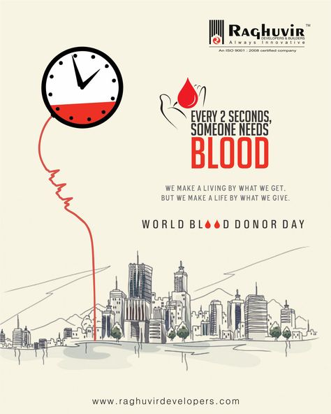 Blood Donation Camp Poster, World Blood Donor Day Creative Ads, Blood Donation Poster Creative Drawing, Blood Donation Poster Creative, Blood Donation Quotes, Blood Donation Poster, Donation Quotes, Holiday Ads, Blood Donation Posters