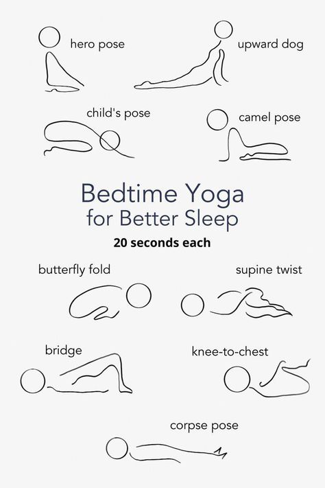 Yoga For Better Sleep, Yoga For Sleep, Yoga Before Bed, Bedtime Stretches, Yoga Poses For Sleep, Yoga Sleep, Upward Dog, Night Yoga, Quiet Your Mind