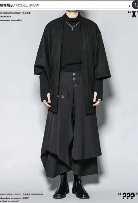 It's good the size M is perfect Male Bohemian Fashion, Flowy Mens Outfit, Long Skirt Outfits Men, Scifi Outfit Male, Cool Male Outfit, Male Japanese Fashion, Modern Samurai Fashion, Male Clothing Ideas, Japanese Fashion Men