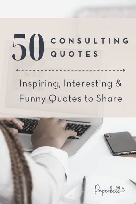 ✔ Management Consulting Quotes ✔ Leadership Consulting Quotes ✔ Marketing Consulting Quotes ✔ Financial Consulting Quotes ✔ IT Consulting Quotes ✔ Quotes About Running a Consulting Business ✔ Motivational Consulting Quotes ✔ Quotes About Consulting Frameworks ✔ Quotes About Consulting Clients ✔ Funny Consultant Quotes Direct Sales Quotes, Quotes About Running, Unforgettable Quotes, Sales Quotes, It Consulting, Life Coach Quotes, Management Consulting, Peter Drucker, Leadership Coaching