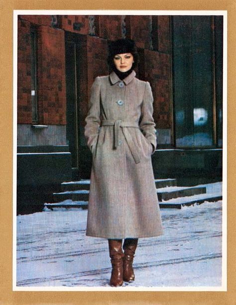 Soviet Fashion Circa 1979 – ardnasselas Soviet Clothing, Post Punk Fashion, Trojan Women, Vintage Outfit Inspiration, Soviet Fashion, Vogue Magazine Covers, Old Boots, Night Club Outfits, Fashion 80s