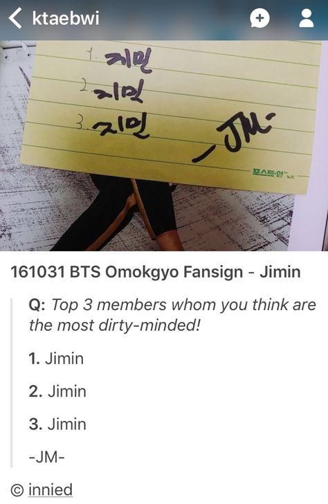 I'm going to be completely honest but Jimin needs to work on his handwriting because I just learnt how to read Korean and if you're going to write such beautiful curvy words IMMA BE CONFUSED AF SON Bts Facts, Kpop Quotes, I Cant Help It, Dirty Mind, About Bts, I Love Bts, Bts Yoongi, Kpop Funny, Vixx