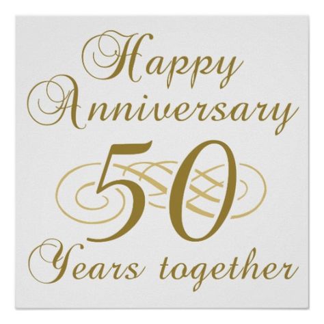 Stylish 50th Wedding Anniversary Poster Print. Celebrate this milestone year of love with an elegant 50th wedding anniversary celebration gift idea with a gold design. 50th Anniversary Quotes, Anniversary Clipart, Happy Anniversary Funny, Free Anniversary Cards, Anniversary Quotes For Parents, Marriage Anniversary Quotes, Happy 30th Anniversary, 50th Anniversary Cards, Happy 20th Anniversary