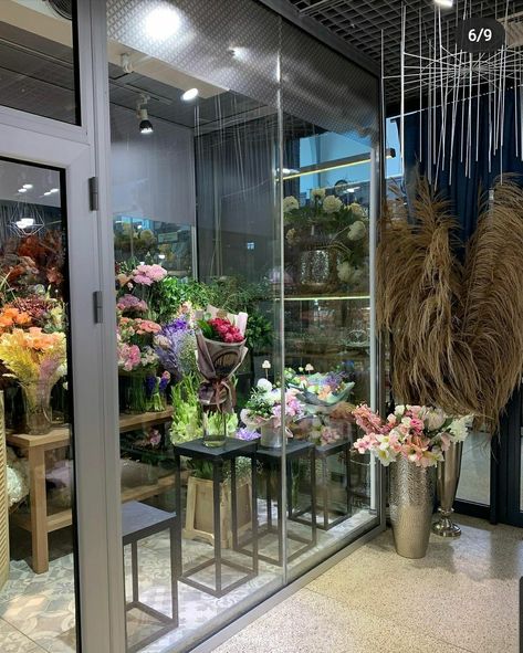 Flower Cooler Display Florists, Flower Cooler, Flower Shop Display, Flower Shop Interiors, Flowers Shop, Shop Ideas, Shop Interiors, Shop Display, Flower Shop